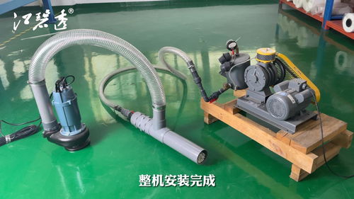 離子膜增氧槍安裝使用教程