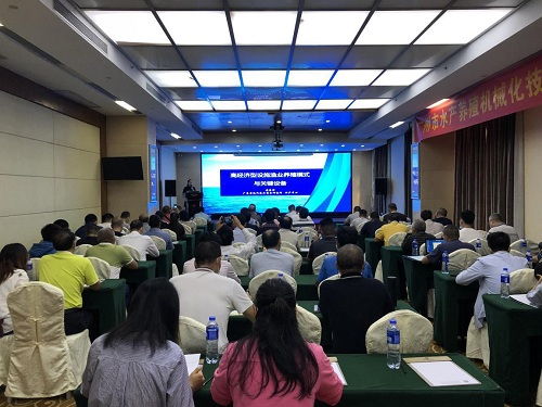 廣東省 廣州市水產養殖機械化技術推廣培訓班在南沙區舉辦