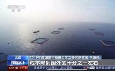 2020年這個(gè)團(tuán)隊(duì)將研發(fā)無(wú)人漁場(chǎng)黑科技!水產(chǎn)養(yǎng)殖專用傳感器國(guó)產(chǎn)化,成本降至千元