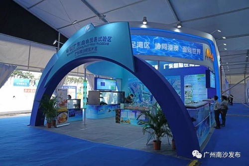 蝦兵蟹將打擂臺 南沙水產(chǎn)養(yǎng)殖技術(shù)又摘國字號大獎(jiǎng)