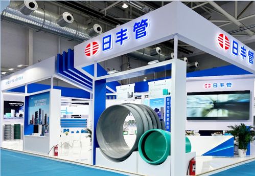 日豐集團 科技創新與品質保障，為新型城鎮化與水產養殖注入新活力